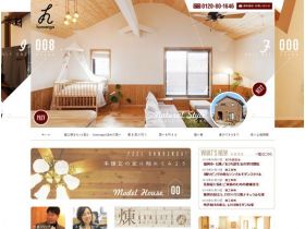 精细的生活集团网站的缩略图