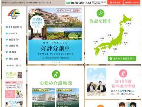 ユニマット微风网站的缩略图