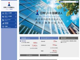 日本债券投资法人精美网页欣赏