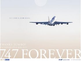 747 FOREVER - THANKS JUMBO -精美网页欣赏