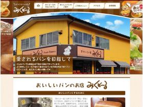 如果真的网站的缩略图