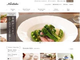 则武餐具网站的缩略图