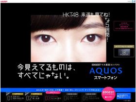 现在看见的东西，不是一切。网站的缩略图