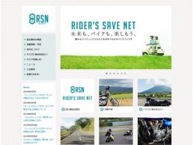 网站保存网网站的缩略图