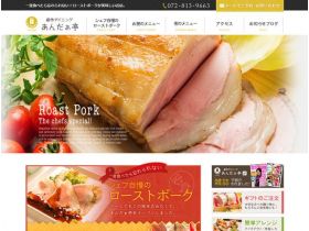 豆沙亭网站的缩略图