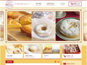 杜·mina骗人精美网页欣赏