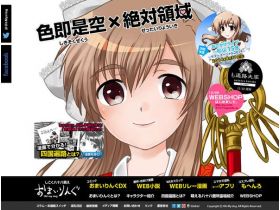 磷咕网站的缩略图