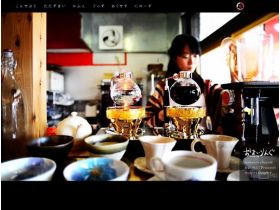 mohenro chaya网站的缩略图