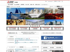 三菱电机精美网页欣赏