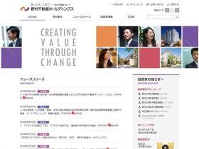 野村不动产控股精美网页欣赏