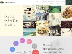 ユニマット集团网站的缩略图