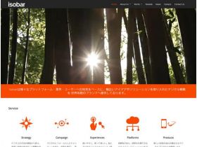 Isobar Japan精美网页欣赏