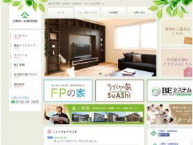 三岛家庭网站的缩略图