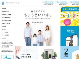 COZY网站的缩略图