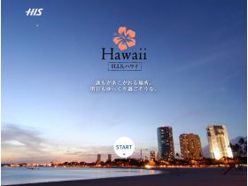 关西出发的H .网站的缩略图