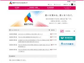 东京TY金融集团精美网页欣赏
