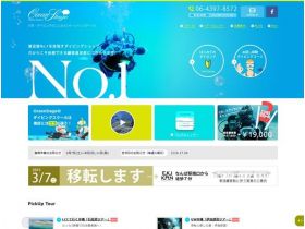 海洋舞台网站的缩略图