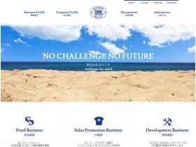 哈伯住宅精美网页欣赏