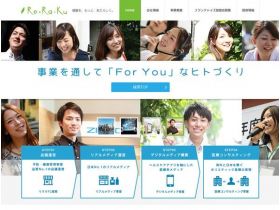 磁阻网站的缩略图