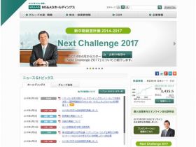 AD（AD / AD控股控股公司精美网页欣赏