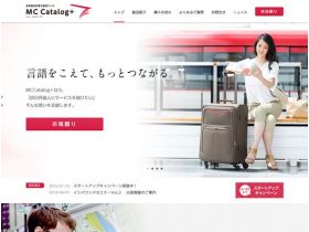 MCCatalog+网站的缩略图