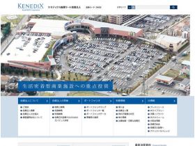 肯尼迪库斯商业的投资法人精美网页欣赏