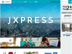 影片通讯社网站的缩略图