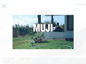 MUJI to Relax精美网页欣赏