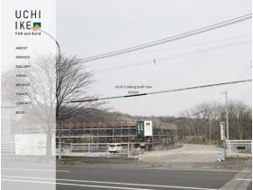 内池建设精美网页欣赏