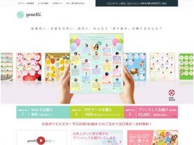 yosetti网站的缩略图