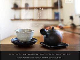 是陶制苑精美网页欣赏