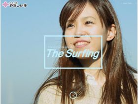 温柔的手采用的网站网站的缩略图