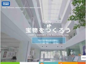 网站查询网站的缩略图