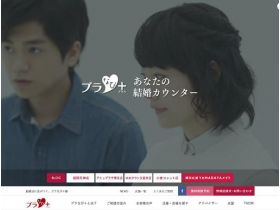 文胸+文胸+网站的缩略图