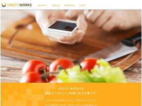 URECY WORKS精美网页欣赏