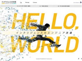 HELLO，WORLD！网站的缩略图