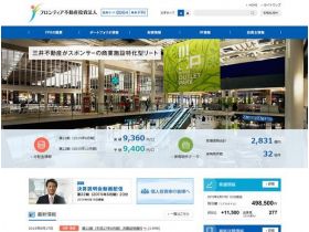 边境房地产投资法人精美网页欣赏