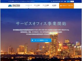 绿球藻服务办公室精美网页欣赏