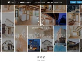 iemiru（イエ米尔）网站的缩略图