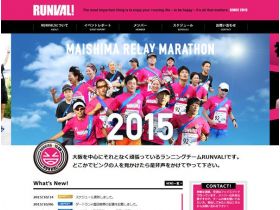 RUNVAL！精美网页欣赏