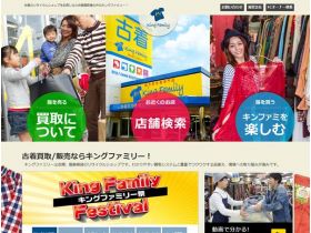 王家族网站的缩略图