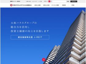 大和ハウス・レジデンシャル投资法人网站的缩略图