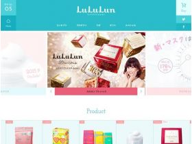 面膜欣赏动画片精美网页欣赏