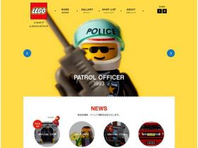 clickbrick LEGO精美网页欣赏