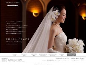 东京站酒店婚礼网站的缩略图