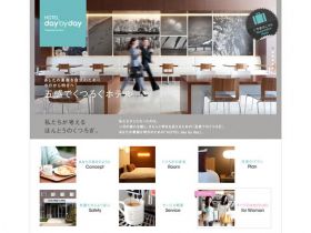 HOTEL day by day网站的缩略图