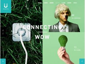 单向媒体精美网页欣赏