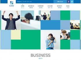 立方控股网站的缩略图