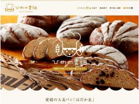 公主的麦田网站的缩略图