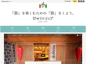 飕跳闸网站的缩略图